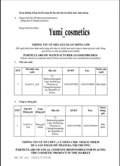 Serum Ginseng Repair MQ Skin | BigBuy360 - bigbuy360.vn