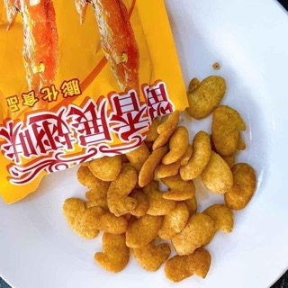 Bim bim cánh gà