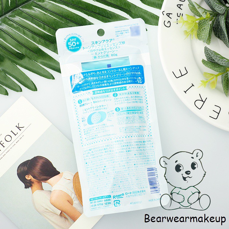 KEM CHỐNG NẮNG SKIN AQUA MINT GREEN PHIÊN BẢN DÀNH CHO DA MỤN, DA NHẠY CẢM