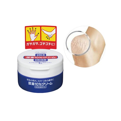 Kem xóa nứt gót chân, những vùng da chai sạn Shiseido Urea Cream