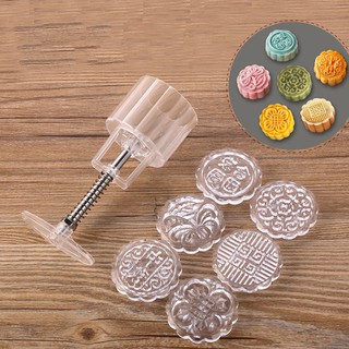 Khuôn làm bánh nướng, bánh trung thu cao cấp 6 chi tiết