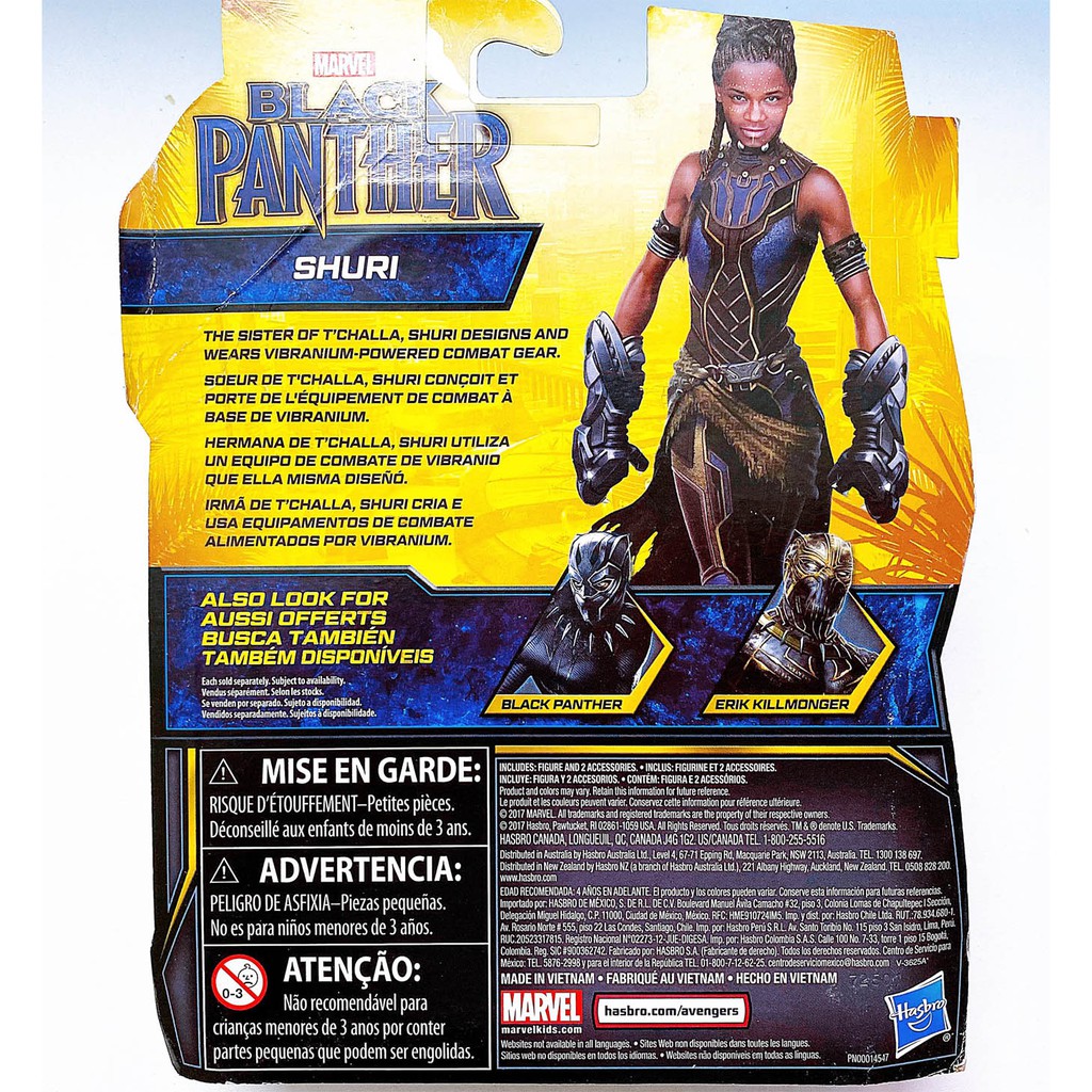 Mô hình công chúa Shuri - Chiến binh báo đen - Black Panther - Hàng chính hãng