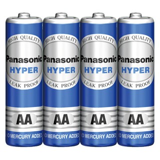 Pin AA Panasonic Hyper Carbon gói 4 viên