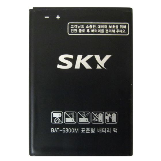 Pin Sky A770 A770K (BAT-6800M)