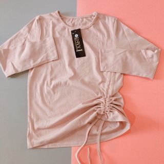 Áo thun cotton dài tay rút eo siêu đẹp.