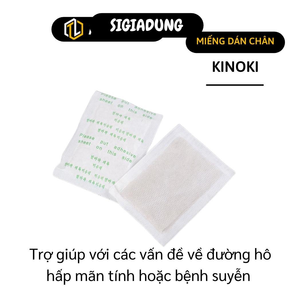 [SGD] Combo 10 Miếng dán chân giải độc Kinoki- miếng dán chân giúp tăng cường hệ miễn dịch 2223