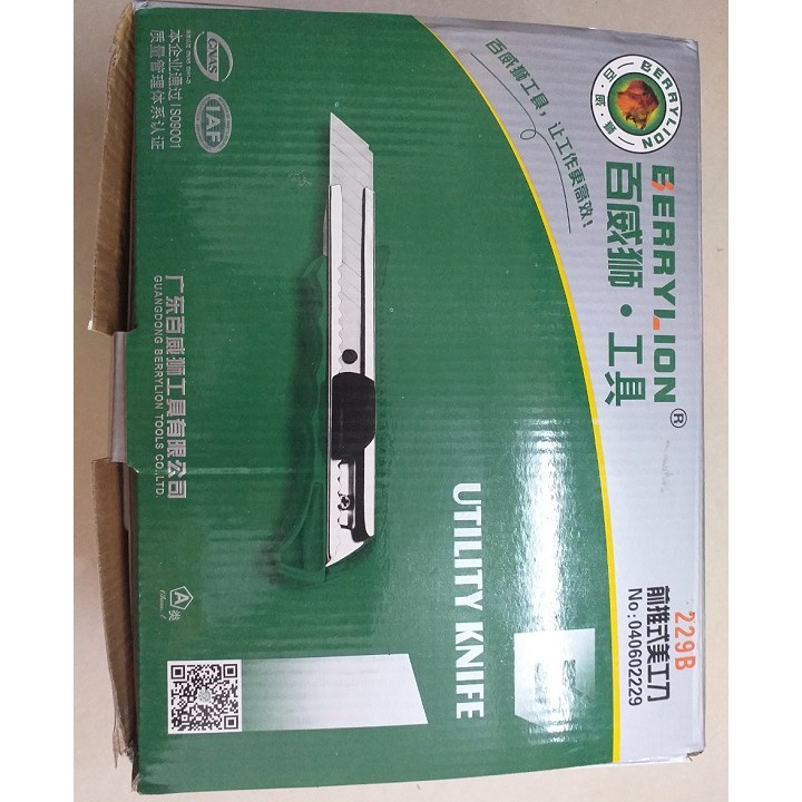 Dao rọc giấy Berrylion vỉ lớn 229B - Chính hãng