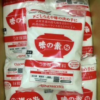 Mì Chính Ajinomoto 1kg Nhật Bản