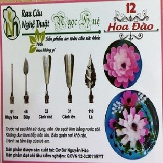 Dụng cụ làm thạch rau câu 3D Ngọc Huệ (bộ 5 kim số 12 - hoa đào)