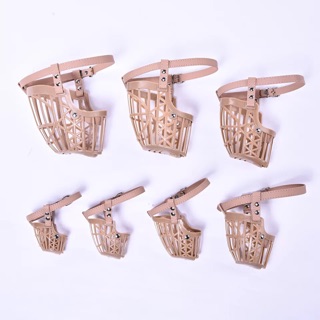 🔴RỌ MÕM CHÓ CHẤT LIỆU PVC SIÊU BỀN !!