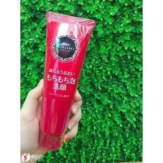 Sữa rửa mặt SHISEIDO AQUALABEL Nhật Bản