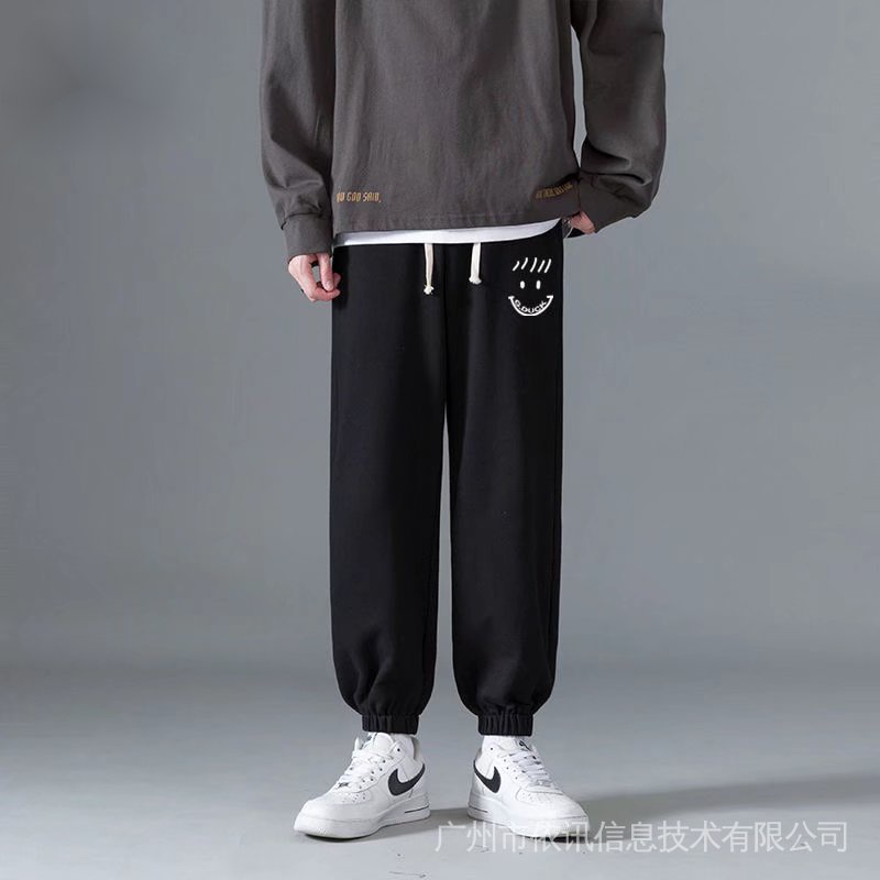 Quần Jogger Màu Đen Dáng Rộng d5 Năng Động Thời Trang Dành Cho Nam