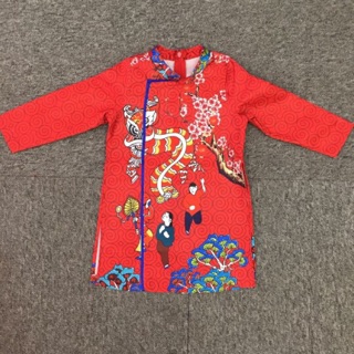Áo dài bé trai