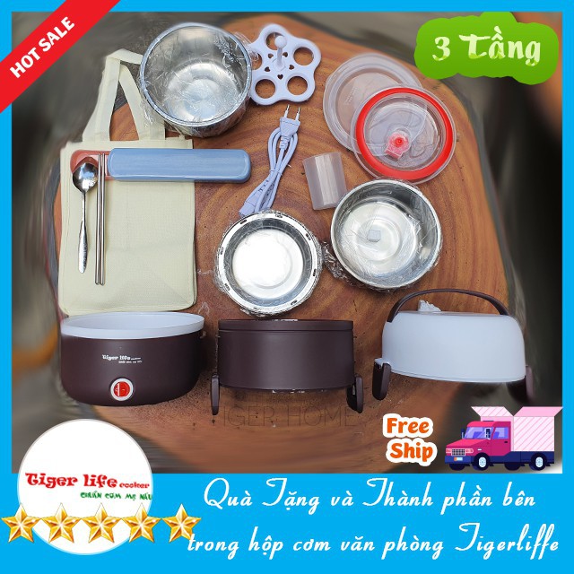 Hộp Nấu Và Ủ Cơm Cao Cấp 2, 3 Tầng Làm Nóng Siêu Tốc Tặng Túi, Thìa, Đũa Tigerlife 2020 Bh 12 1 đổi 1 | BigBuy360 - bigbuy360.vn