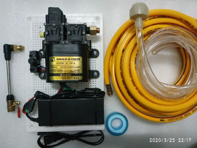 Trọn bộ máy bơm rửa vệ Sinh máy lanh 12v
