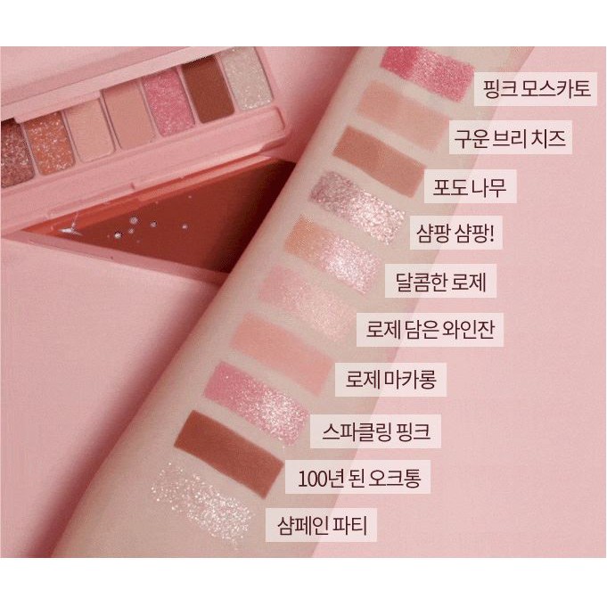 BẢNG PHẤN MẮT ETUDE HOUSE ROSE WINE 10 MÀU | BigBuy360 - bigbuy360.vn