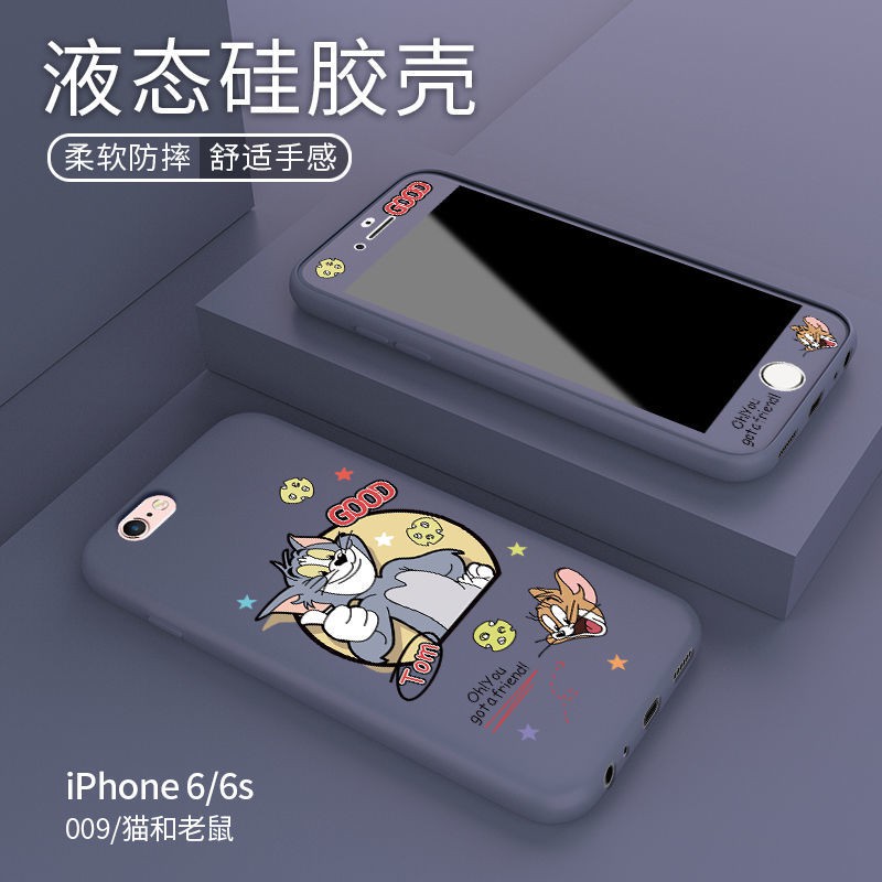 Ốp điện thoại kiểu dáng thời trang kèm miếng dán kính cường lực cho Iphone 6 / 6s / 7 / 8plus 7plus | BigBuy360 - bigbuy360.vn