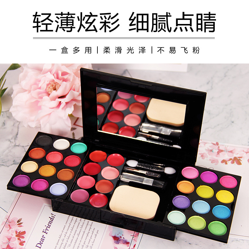 [Hàng mới về] Hộp phấn mắt/ má hồng/ son môi trang điểm đa năng tiện dụng dành cho người mới bắt đầu | BigBuy360 - bigbuy360.vn