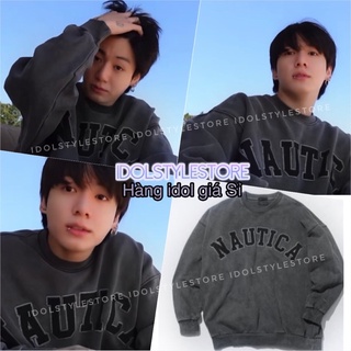 Áo nỉ sweater xám như Jungkook BTS