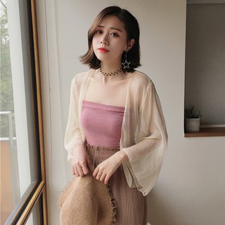 (ORDER) Áo khoác cardigan đi biển vải voan nhẹ nhàng