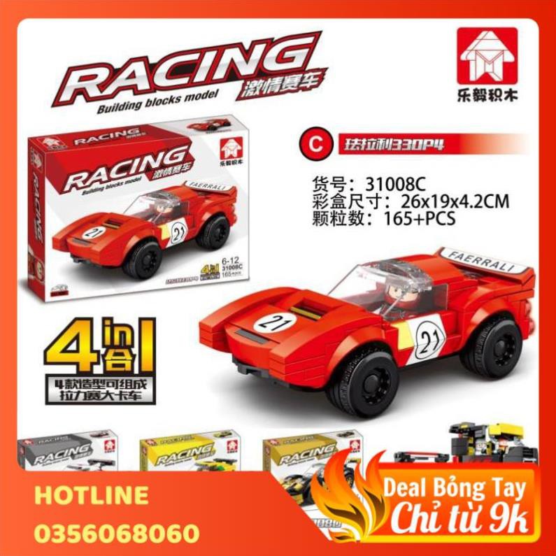 Bộ lắp ráp Máy bay sấm chớp Thunder Wings V29 Lego Creator 31008