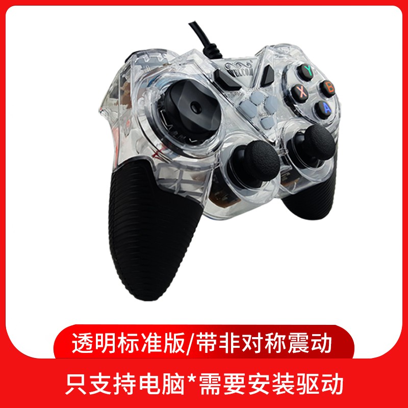 Bộ Tay Cầm Chơi Game Có Dây Usb 360 Tv Ps3 2k1920 5fifal34 Monster Hunter World