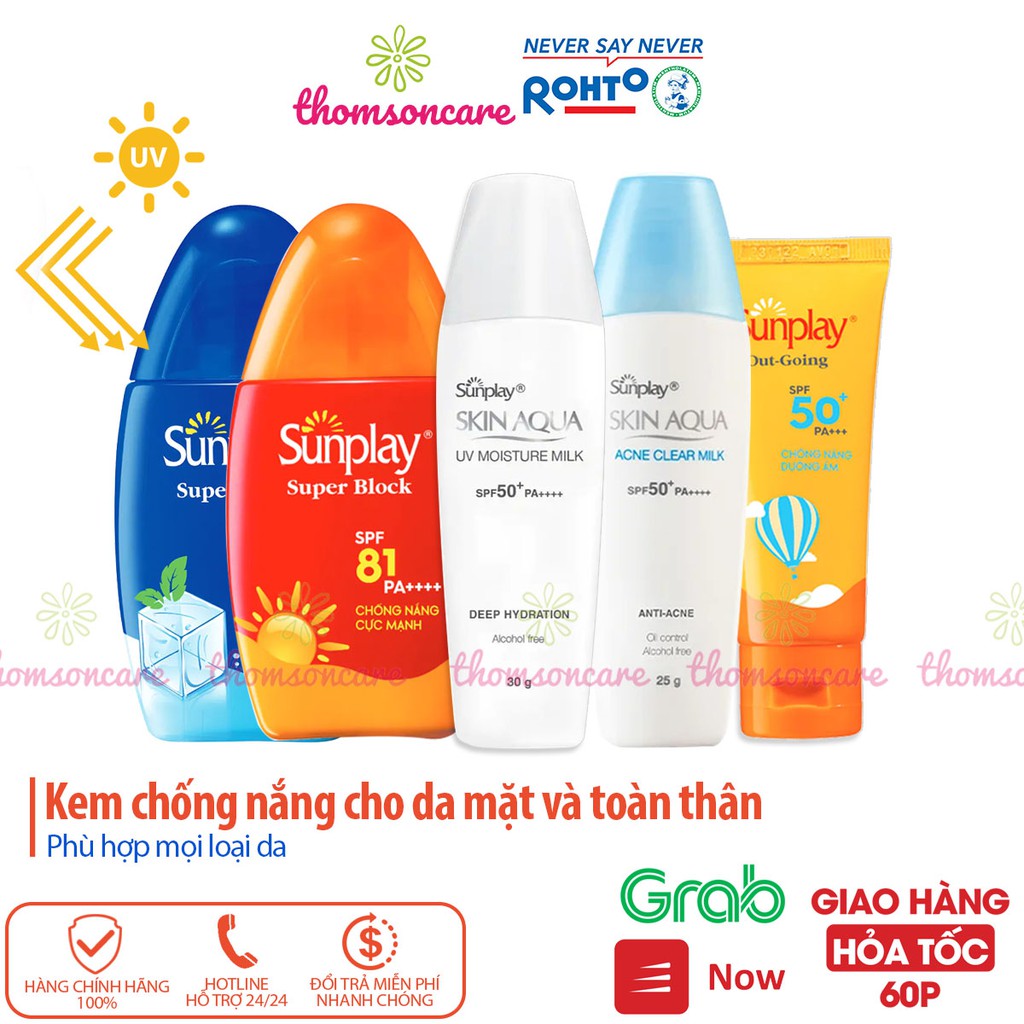 Kem chống nắng Sunplay cho da mặt và toàn thân, sữa chống nắng cực mạnh SPF 50 81 cho nam, nữ da dầu, da khô