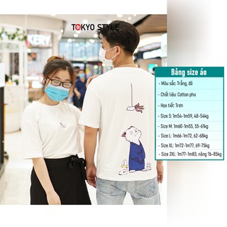 Áo thun tay lỡ AP08 form rộng nam nữ unisex logo mèo ngẩn ngơ