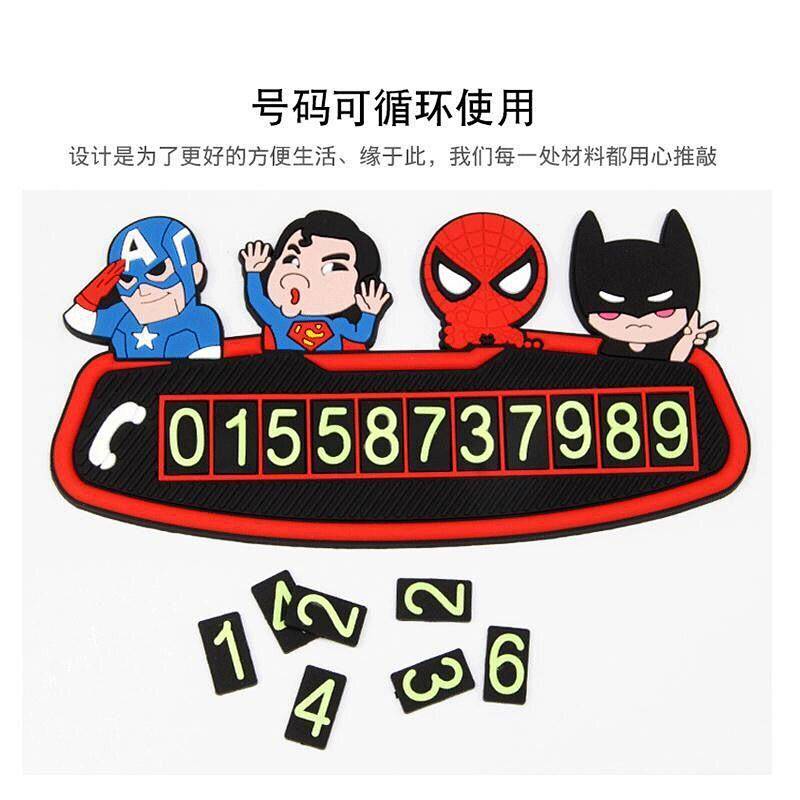 Cartoon Car Temporary Parking Card Cute Phone Number Parking Card Luminous Sun Protection Moving Car inside Parking Plate uR7A