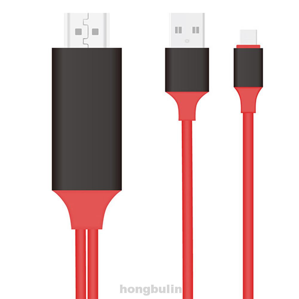 Cáp Chuyển Đổi Lightning Sang Hdmi Cho Iphone 5 6 7 8 X