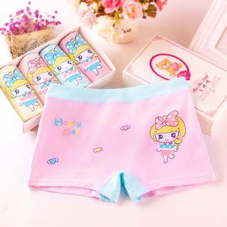 Quần chip đùi 1 cái giao mẫu ngẫu nhiên