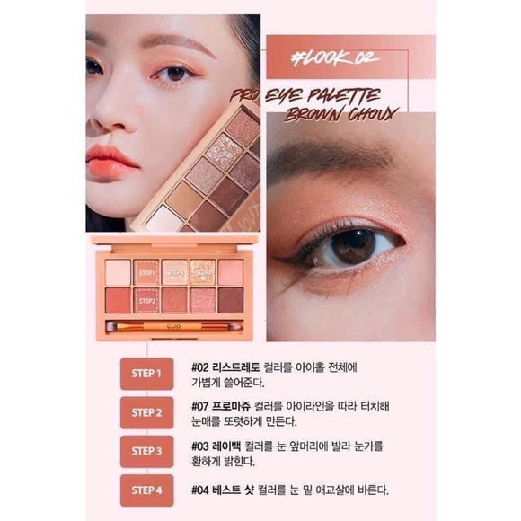 Bảng mắt clio prism air eye palette | BigBuy360 - bigbuy360.vn