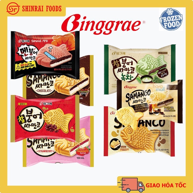Kem bánh cá Samanco Binggrae Hàn Quốc( 150ml)