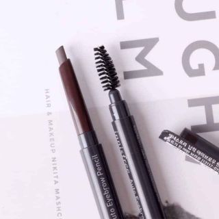 Chì kẻ mày Innisfree Auto Eyebrow Pencil