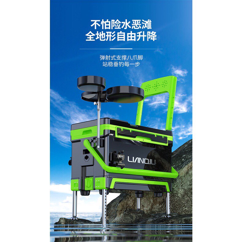 Thùng Câu Đài cao cấp S2 LianQiu chuyên phục vụ câu đơn câu đài, top 1 Đài Loan , phụ kiện đầy đủ , thiết kế tối ưu
