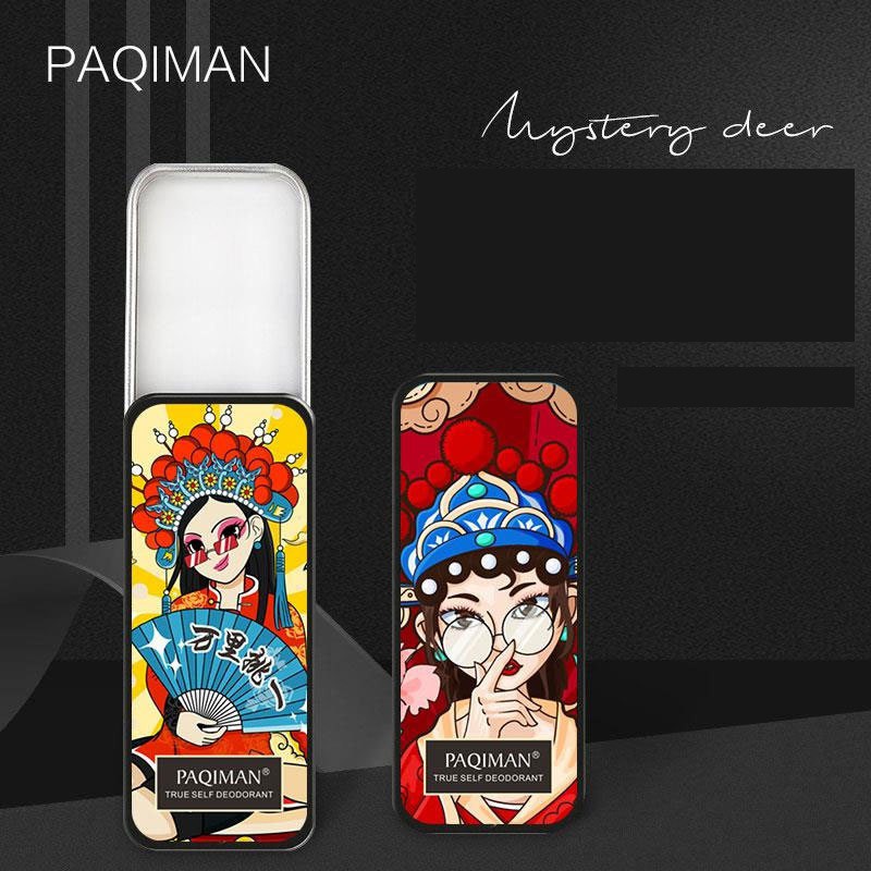 Set Nước Hoa Khô Rắn Mẫu Mới PAQIMAN lưu hương lâu mùi nhẹ nhàng | BigBuy360 - bigbuy360.vn