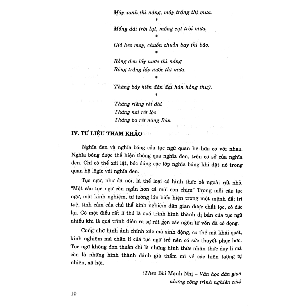 Sách - Hướng Dẫn Học Và Làm Bài - Làm Văn Ngữ Văn Lớp 7