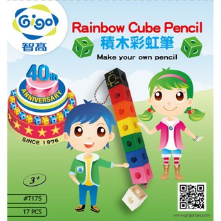 【Đồ Chơi Xếp Hình】Bút Cầu Vòng Gigo Toys