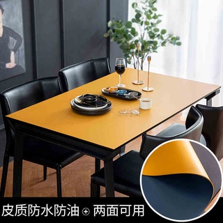 Thảm Da Lót Bàn Màu Trơn Hai Mặt Chống Thấm Nước Chống Dầu Cho Nhà Ở