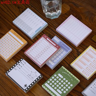 Bộ lịch để bàn mini dễ thương