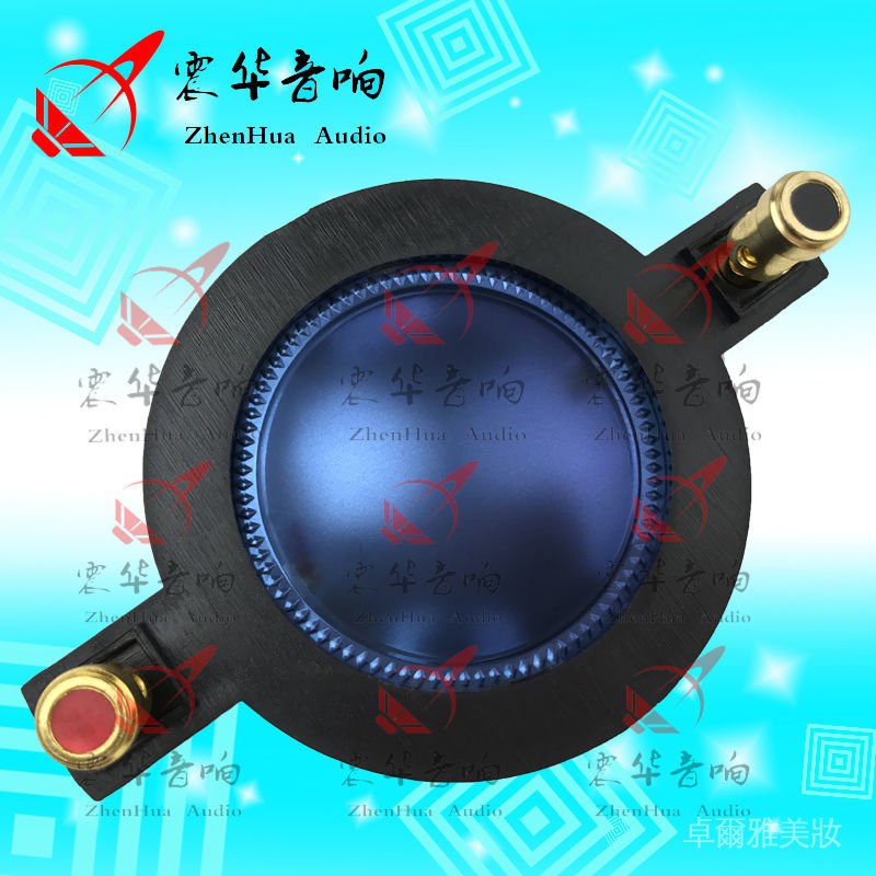 Loa Titan 44.4mm Chất Lượng Cao | BigBuy360 - bigbuy360.vn