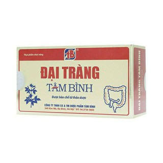 ✅ [ Chính Hãng] Đại Tràng Tâm Bình Hổ Trợ Viêm Đại Tràng Cấp Và Mãn Tính
