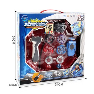 Đồ chơi con quay beyblade B34/B35/B41/B59 cho bé