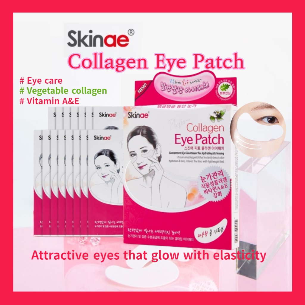 Mặt Nạ Mắt Bổ Sung Collagen Chiết Xuất Rau Củ / Collagen Bổ Sung Vitamin A & E