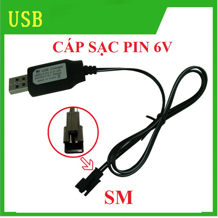 Cáp sạc pin 6v cổng SM dùng sạc pin xe mô hình điều khiển từ xa