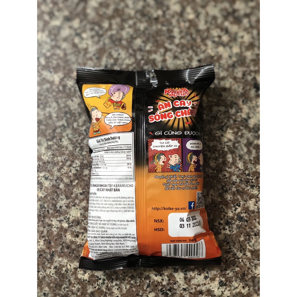 Bánh Snack khoai tây Karamucho vị cay đặc biệt 26g