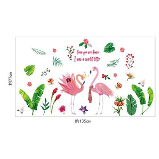 Decal Dán Tường Đôi Hồng Hạc