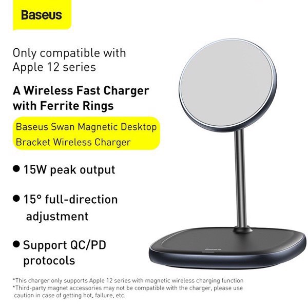 Đế giữ điện thoại tích hợp sạc nhanh không dây Baseus Swan Magnetic Desktop Bracket Wireless Charger cho iPhone 12