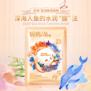 10 mặt nạ giấy nội địa