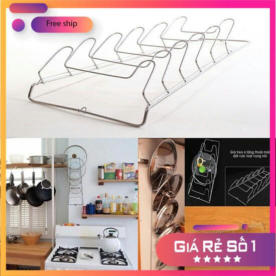Kệ/Giá treo để vung, nắp xoong nồi inox 6 tầng
